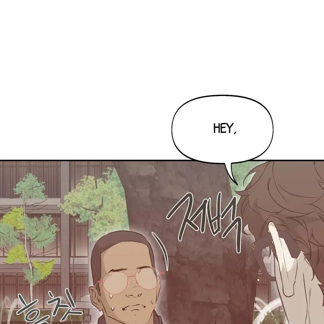 Read Nerd Project Manga Online