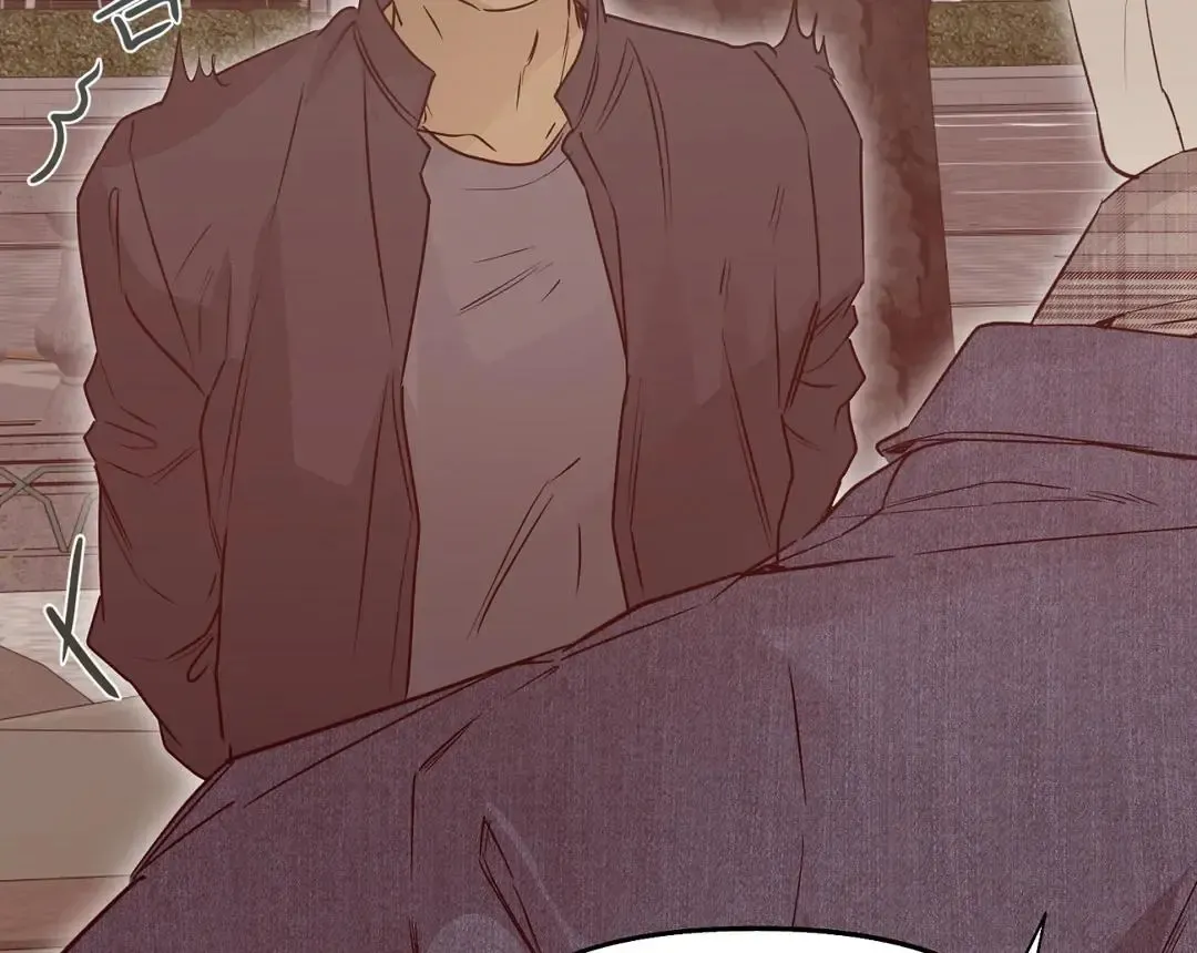 Read Nerd Project Manga Online