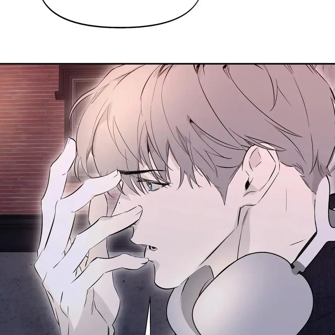 Read Nerd Project Manga Online