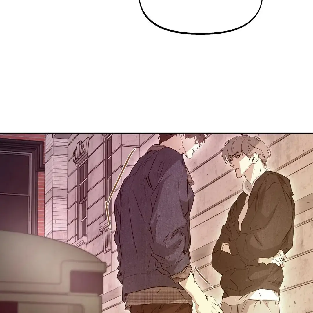 Read Nerd Project Manga Online