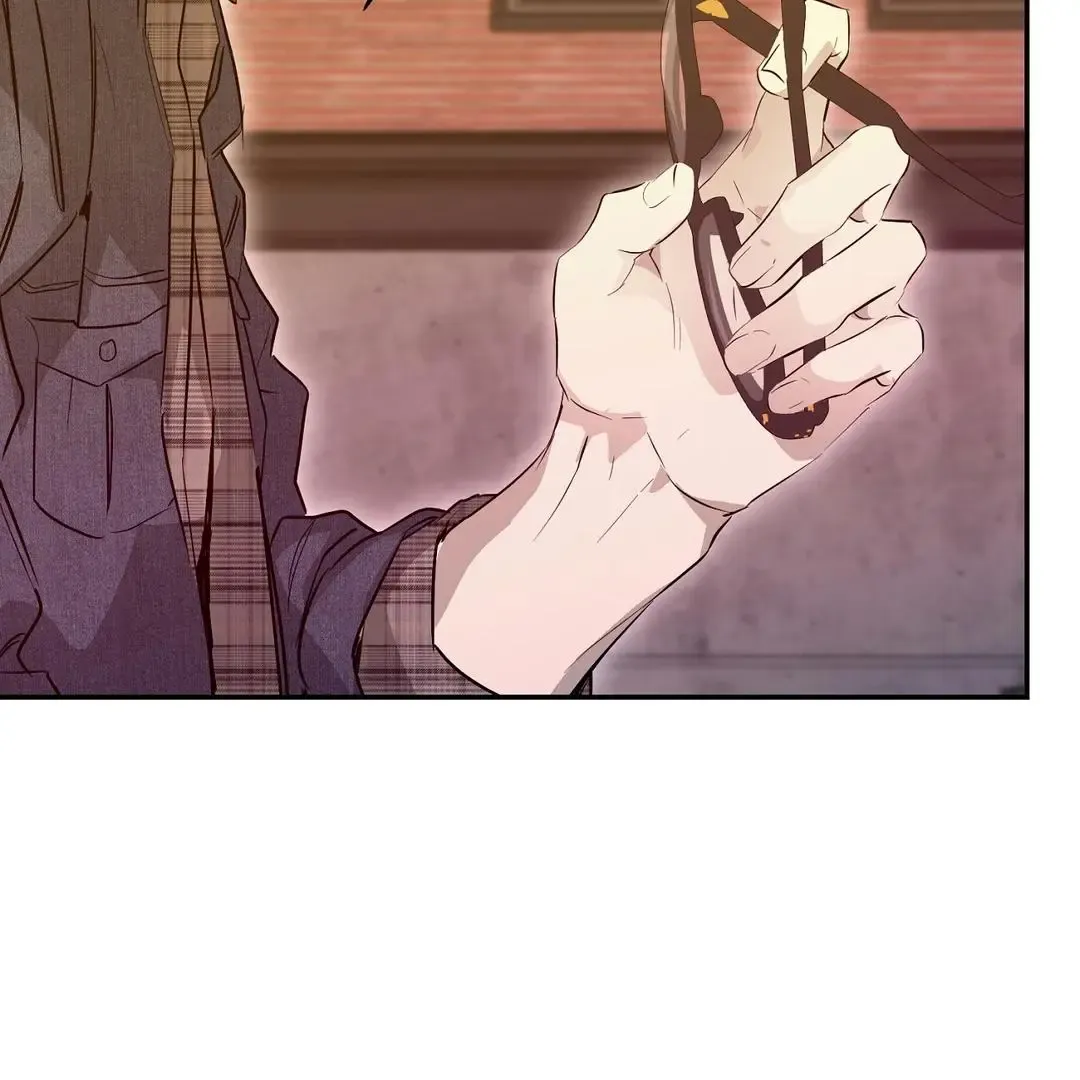 Read Nerd Project Manga Online