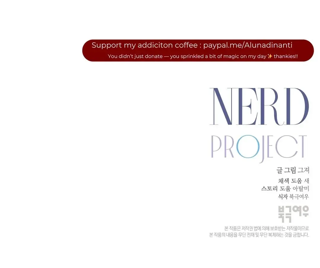 Read Nerd Project Manga Online