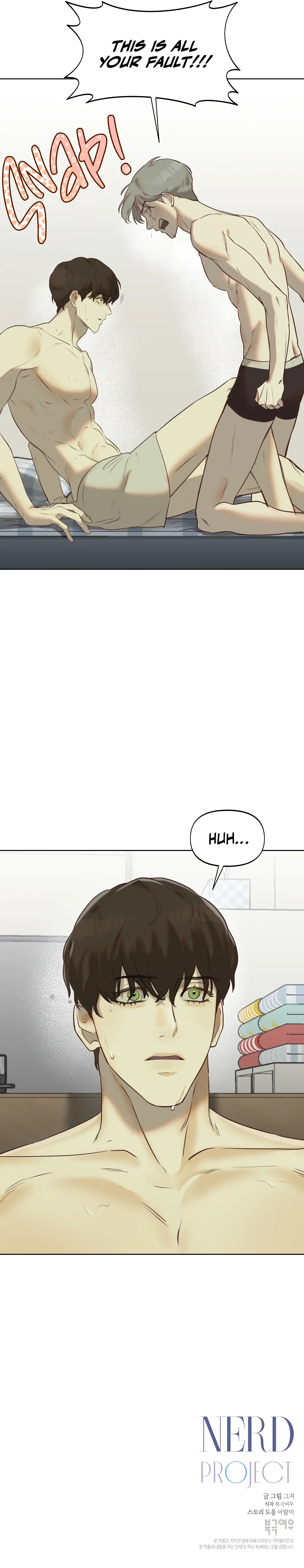 Read Nerd Project Manga Online