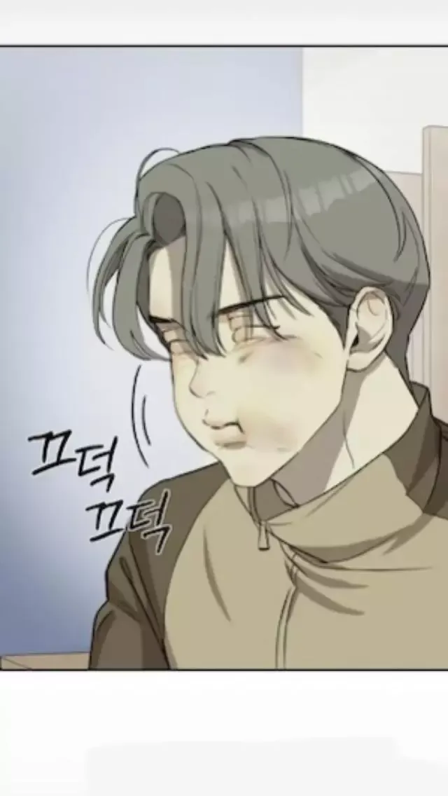 Read Nerd Project Manga Online