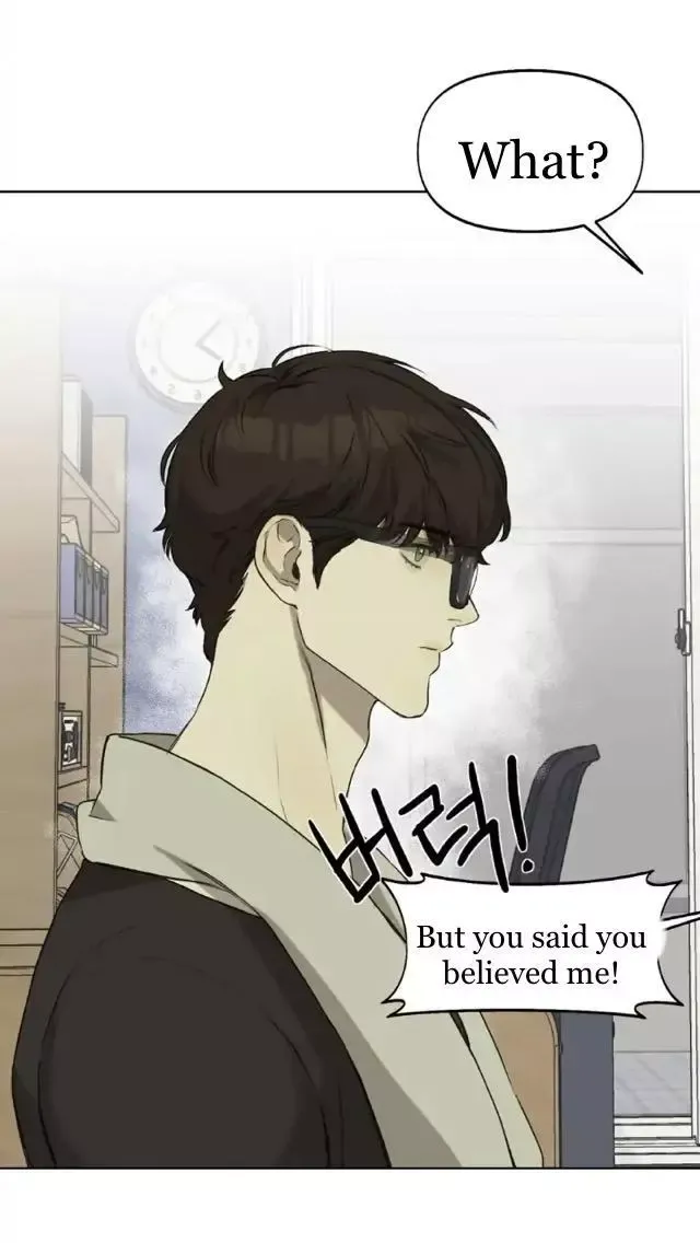 Read Nerd Project Manga Online