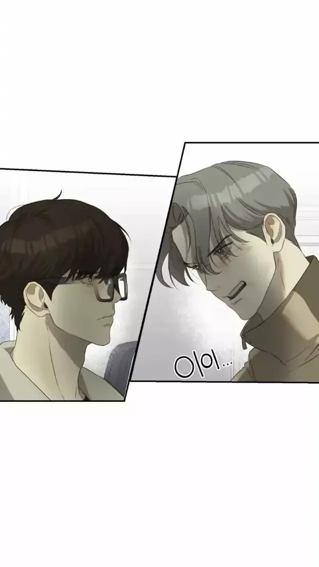Read Nerd Project Manga Online
