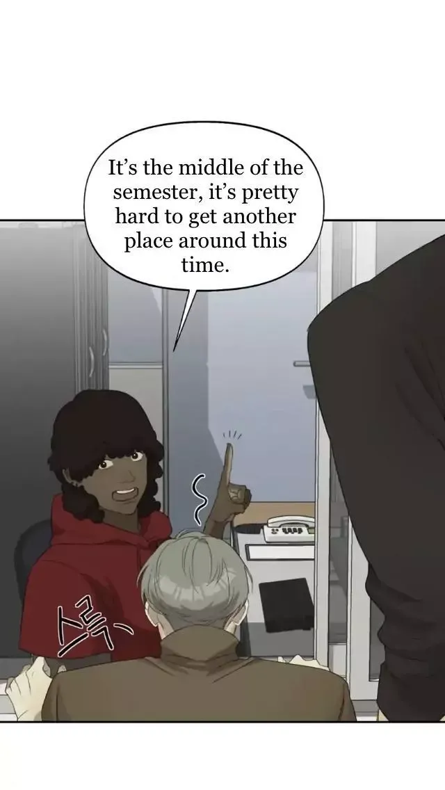 Read Nerd Project Manga Online