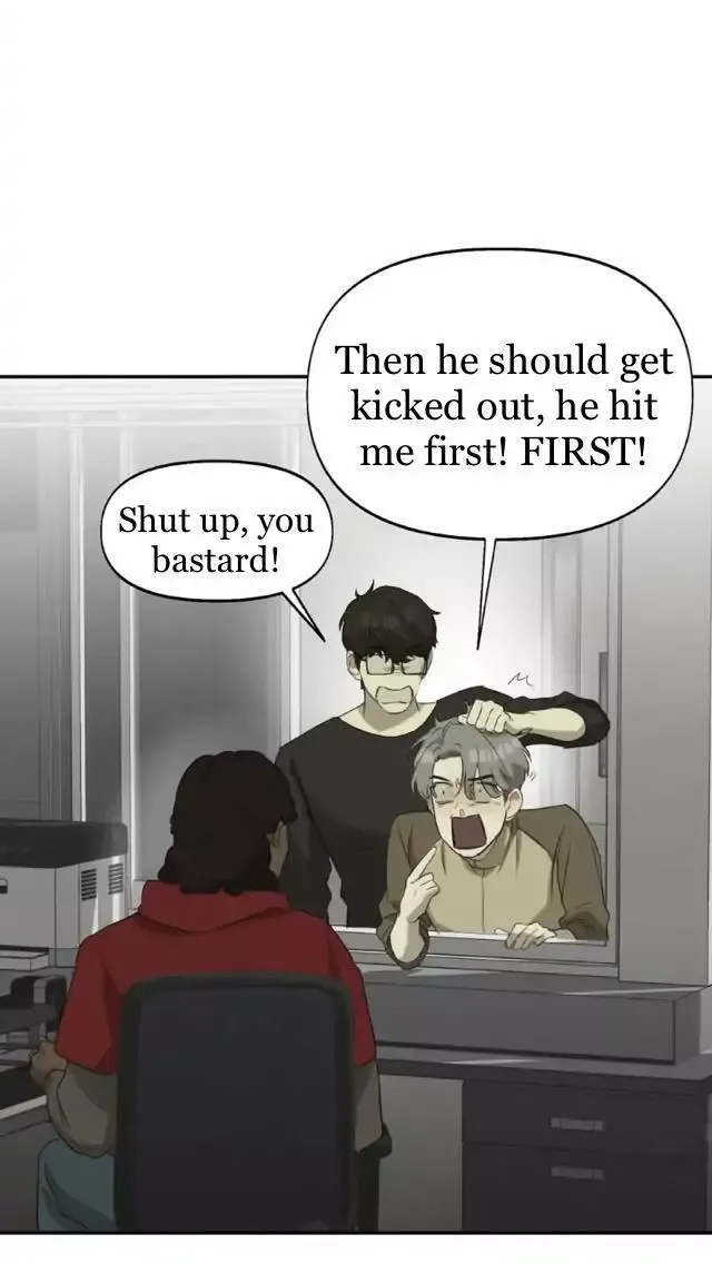 Read Nerd Project Manga Online