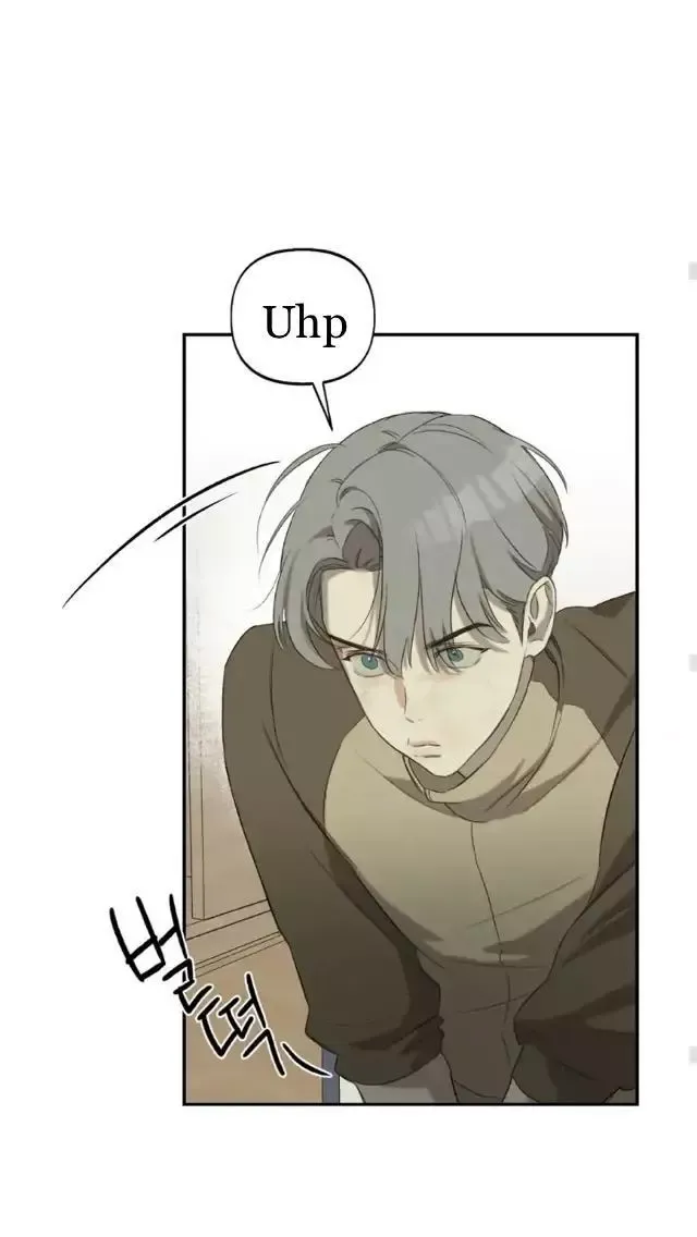 Read Nerd Project Manga Online