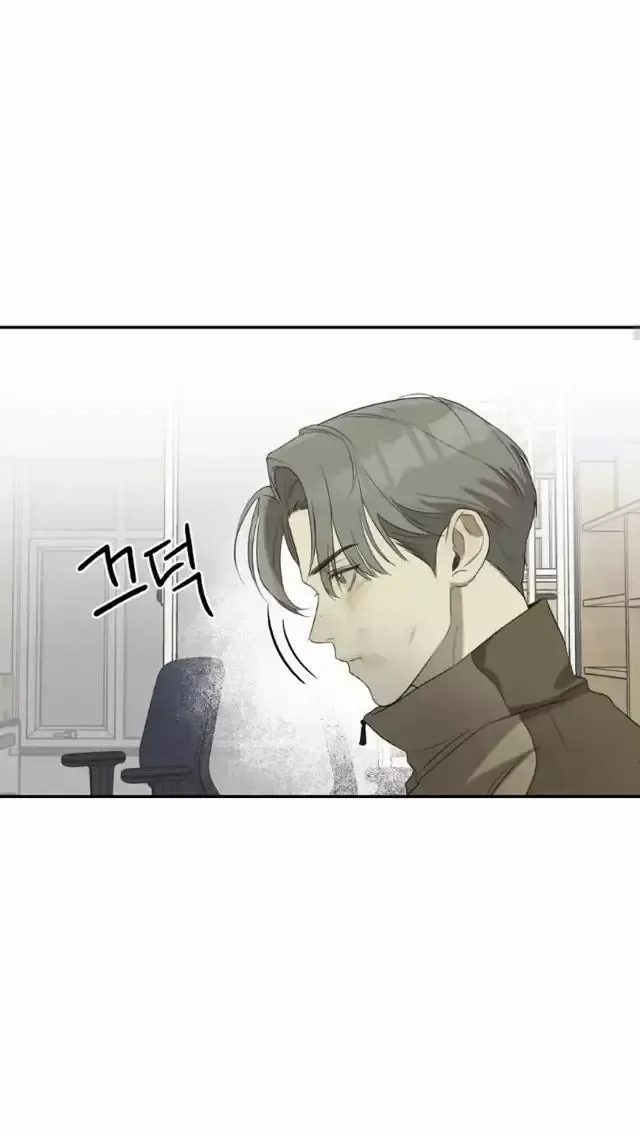 Read Nerd Project Manga Online