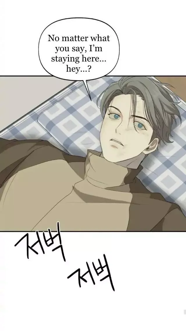 Read Nerd Project Manga Online