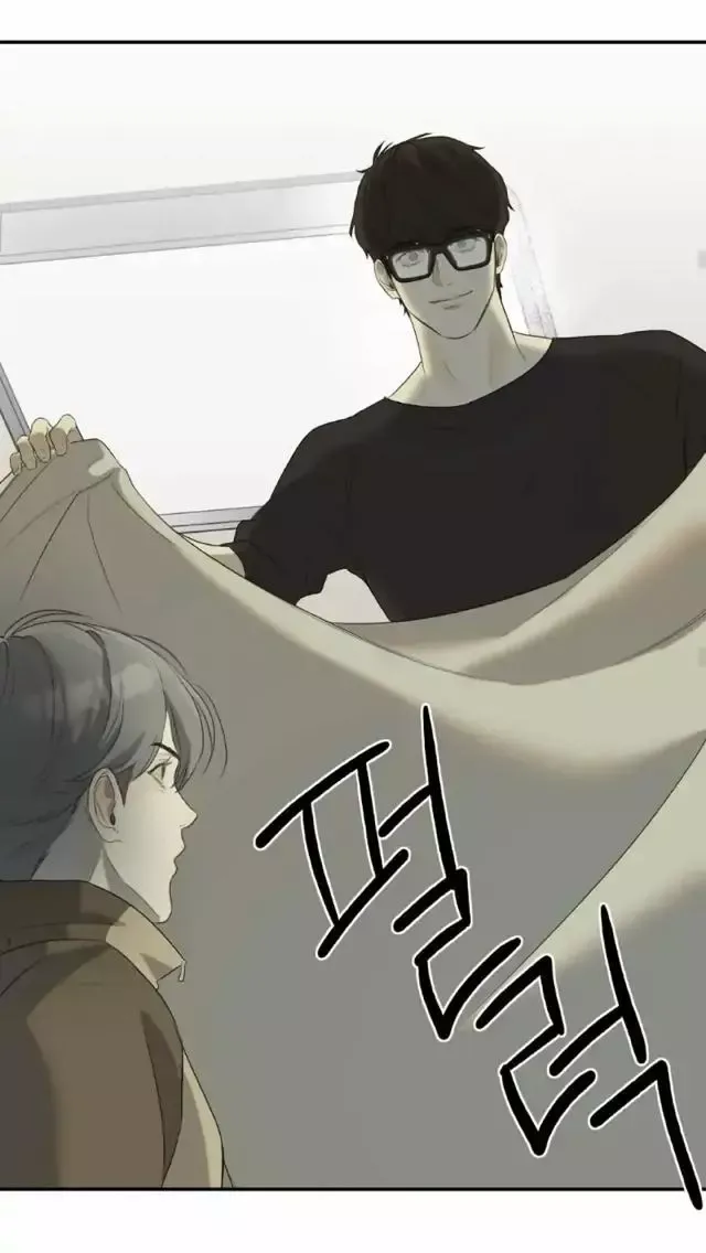 Read Nerd Project Manga Online
