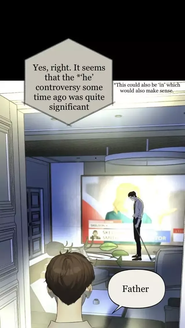 Read Nerd Project Manga Online