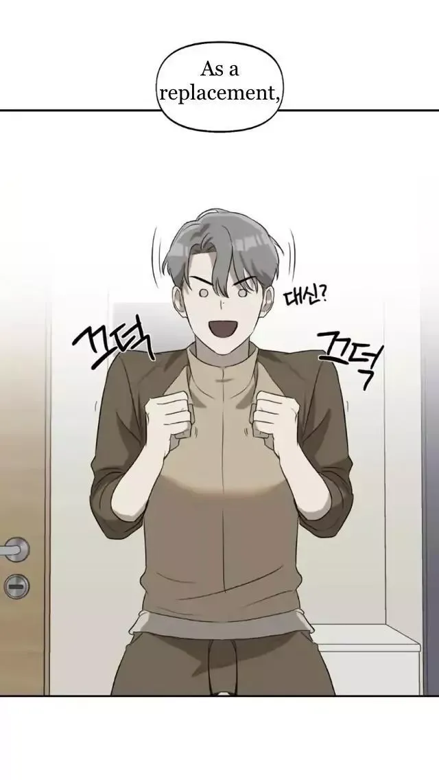 Read Nerd Project Manga Online