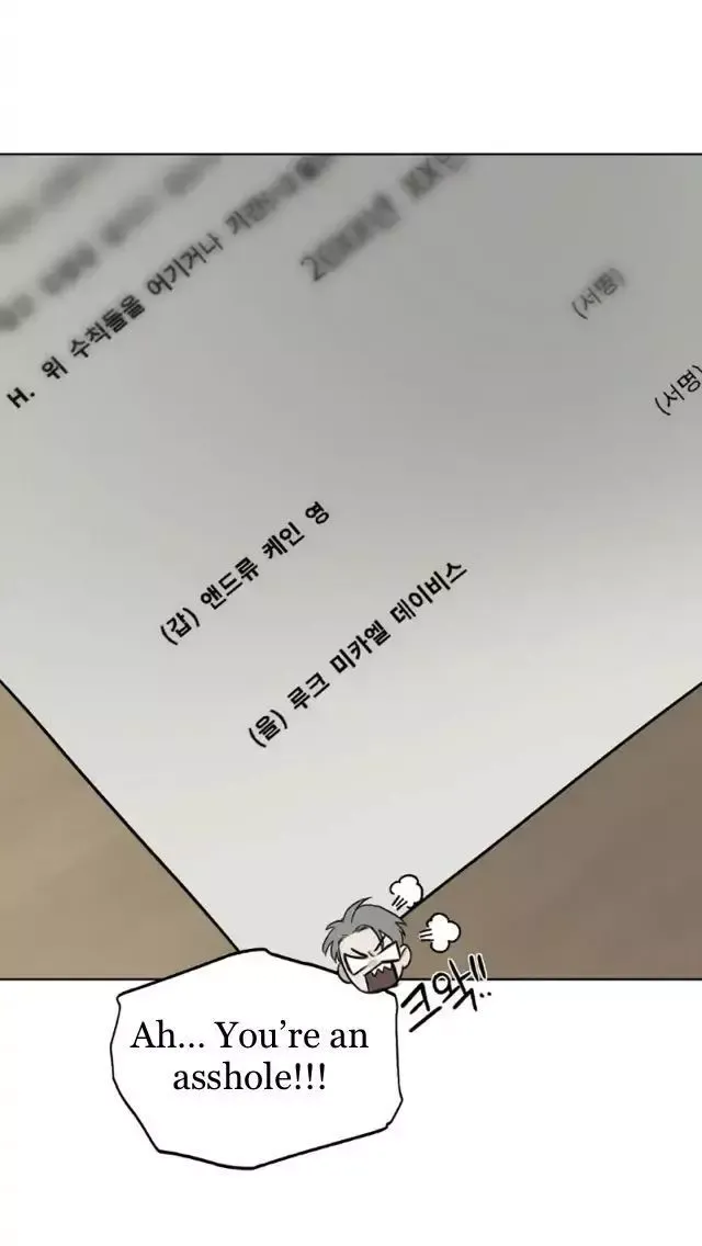 Read Nerd Project Manga Online