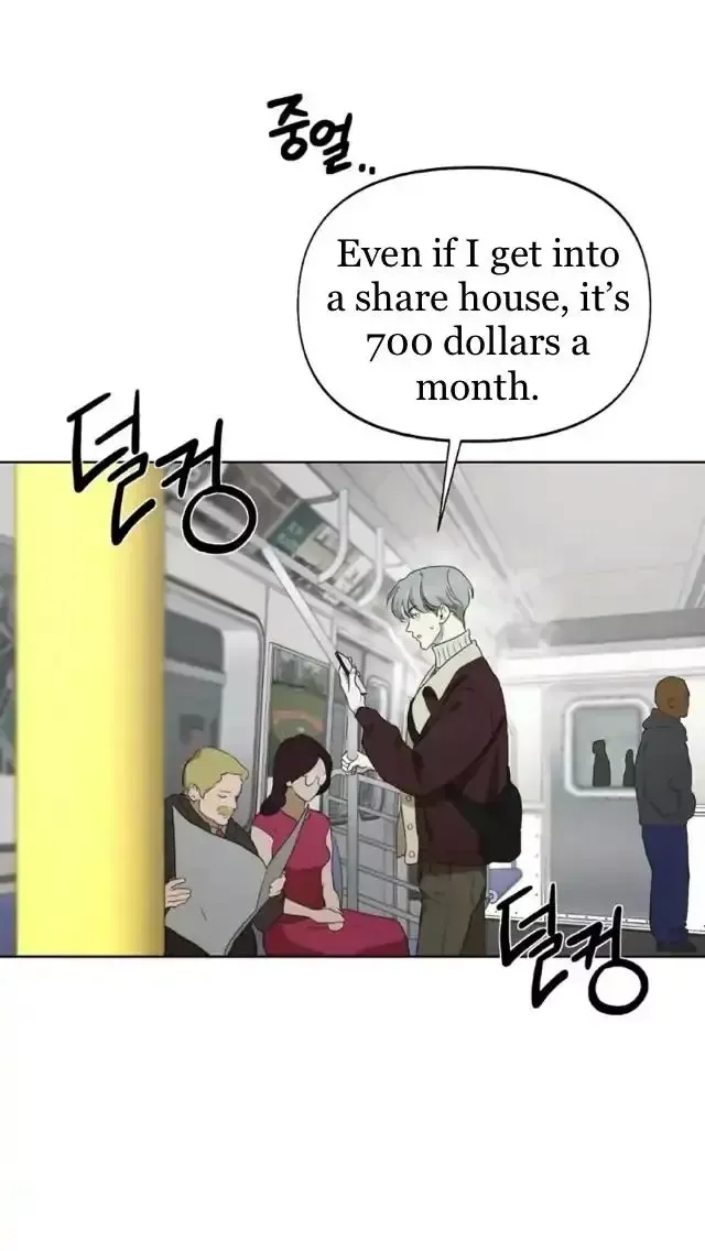 Read Nerd Project Manga Online