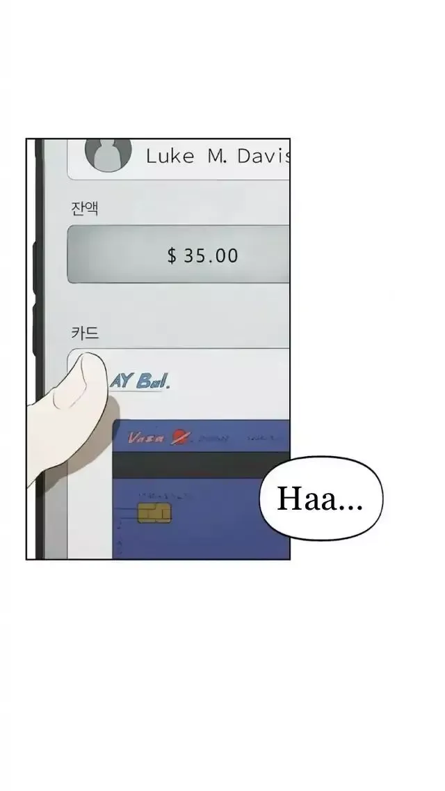 Read Nerd Project Manga Online