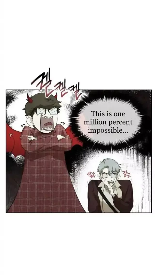 Read Nerd Project Manga Online