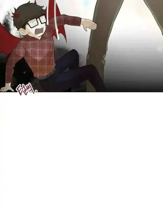 Read Nerd Project Manga Online
