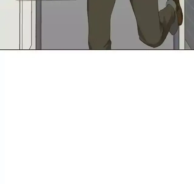 Read Nerd Project Manga Online