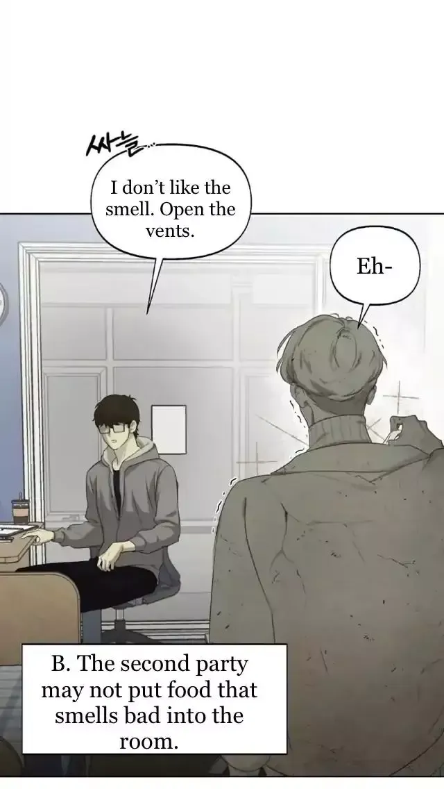 Read Nerd Project Manga Online