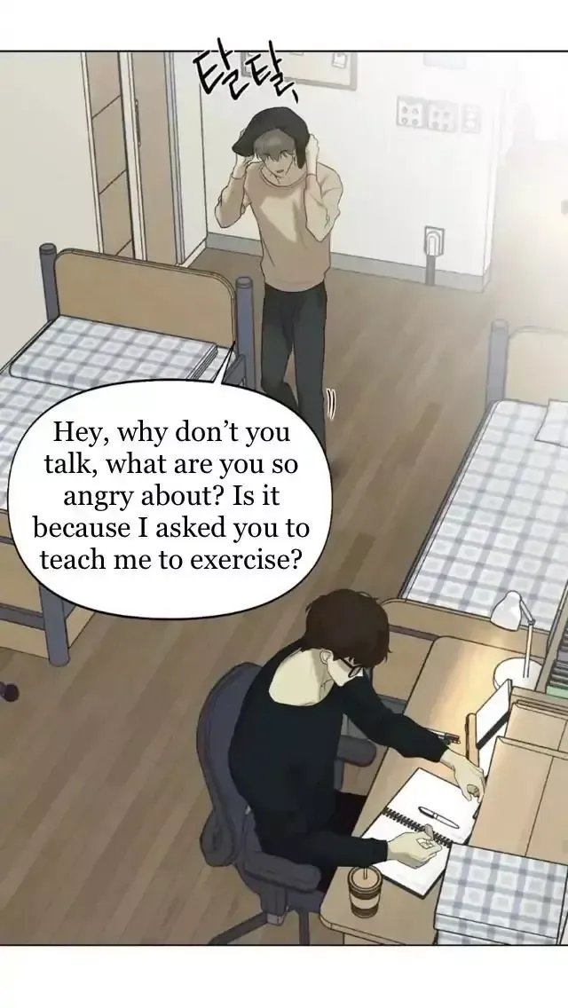 Read Nerd Project Manga Online