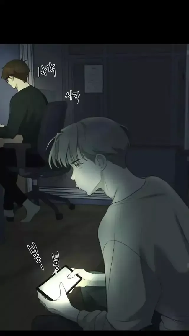 Read Nerd Project Manga Online