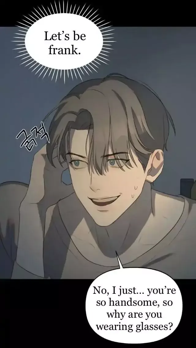 Read Nerd Project Manga Online