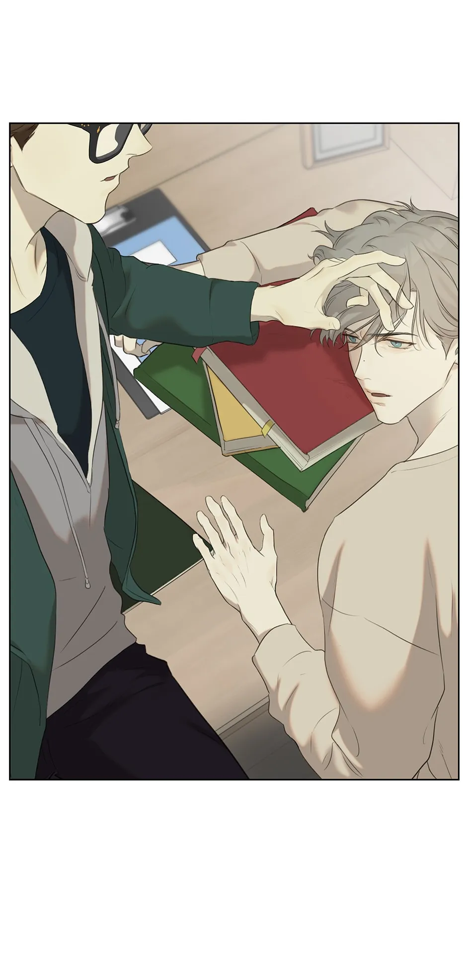 Read Nerd Project Manga Online
