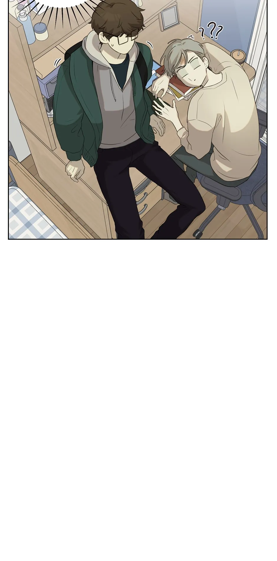 Read Nerd Project Manga Online