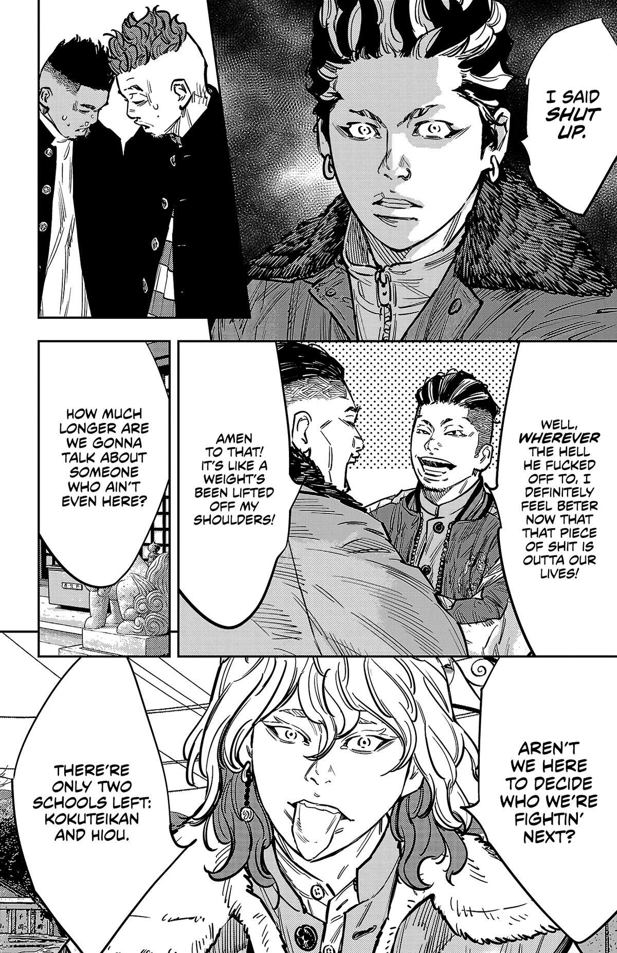 Read Nine Peaks Manga Online