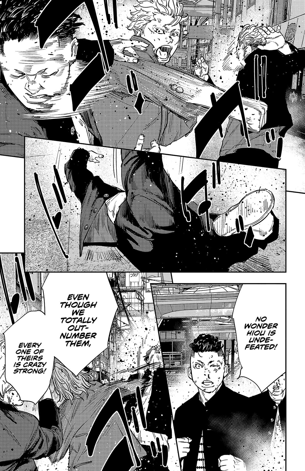 Read Nine Peaks Manga Online