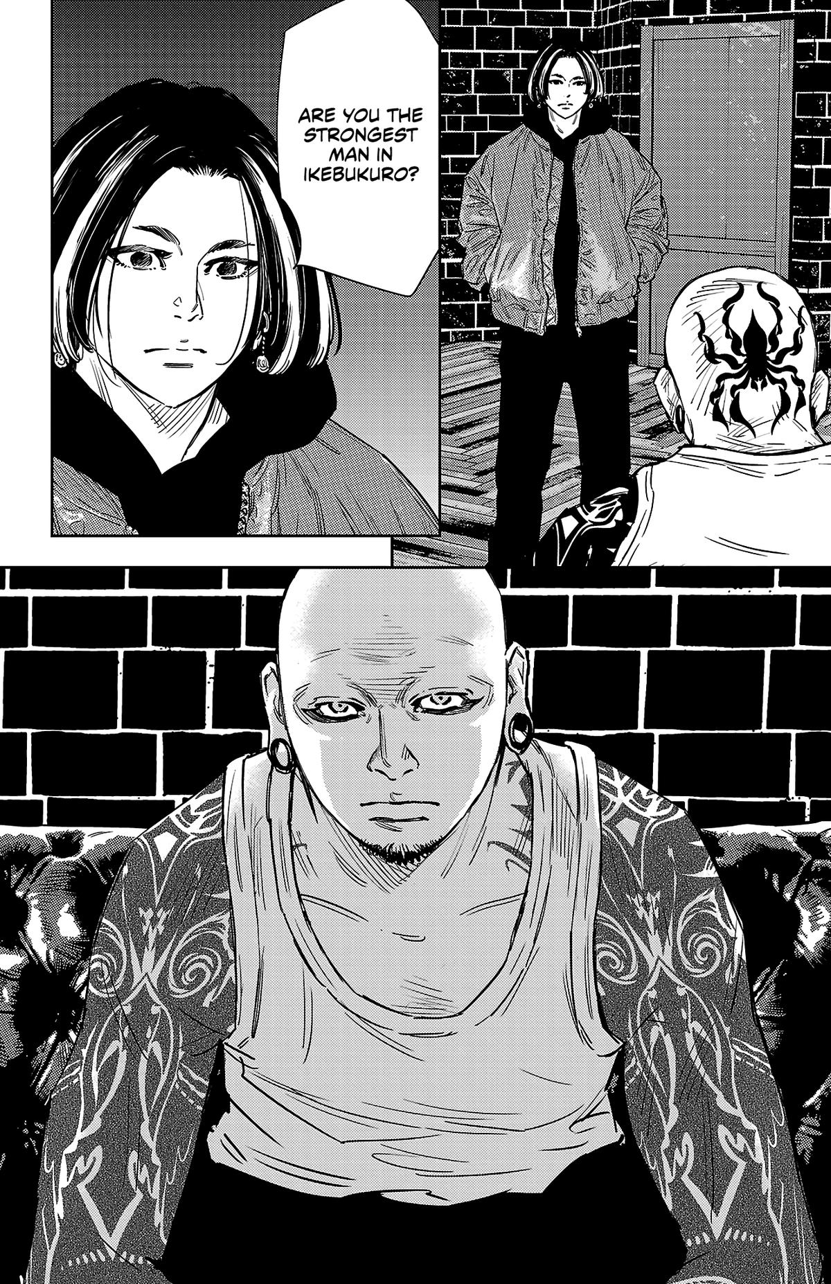 Read Nine Peaks Manga Online