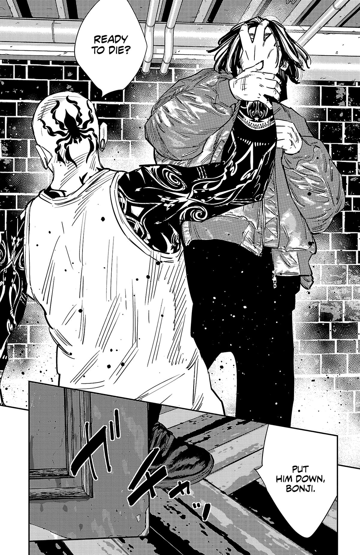 Read Nine Peaks Manga Online