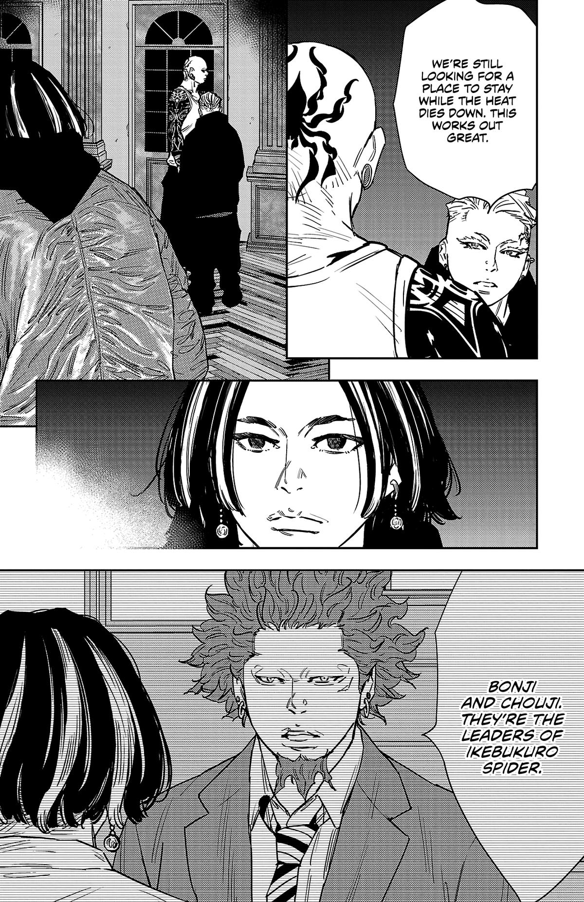 Read Nine Peaks Manga Online