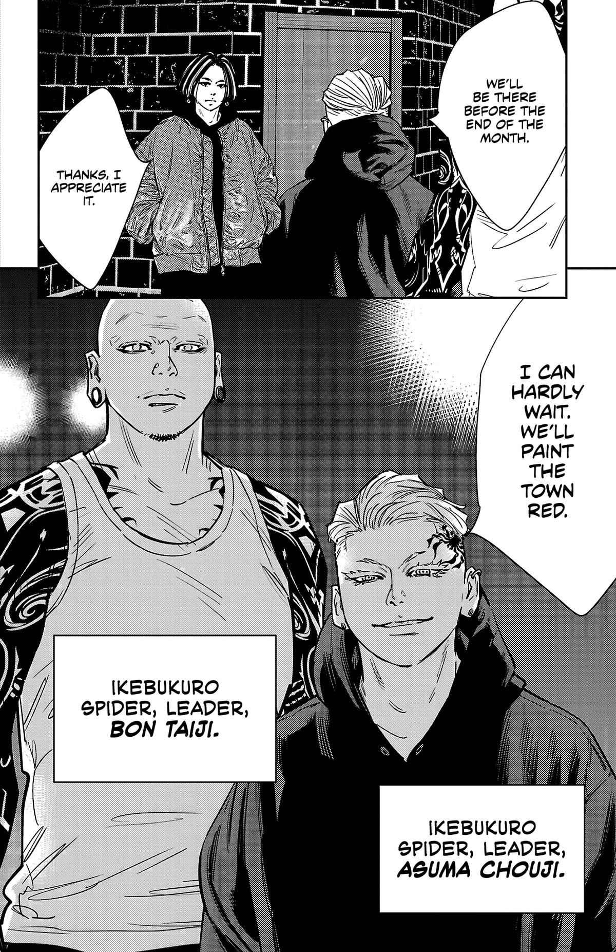 Read Nine Peaks Manga Online