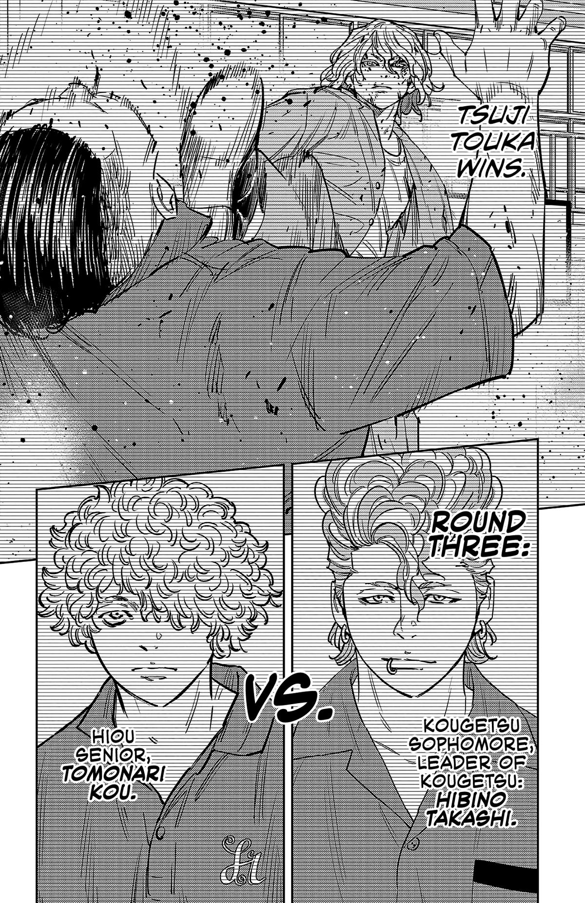Read Nine Peaks Manga Online