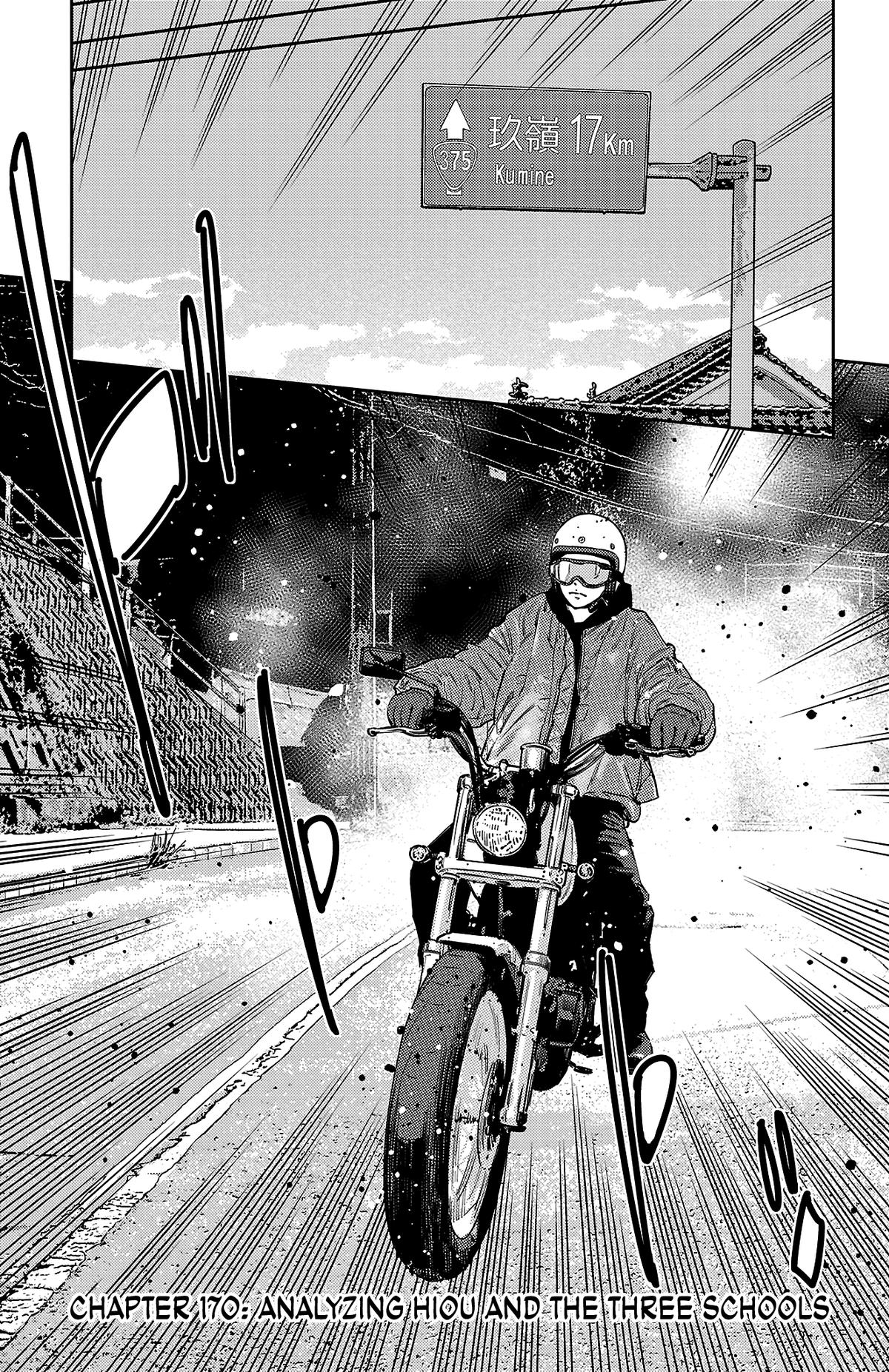 Read Nine Peaks Manga Online
