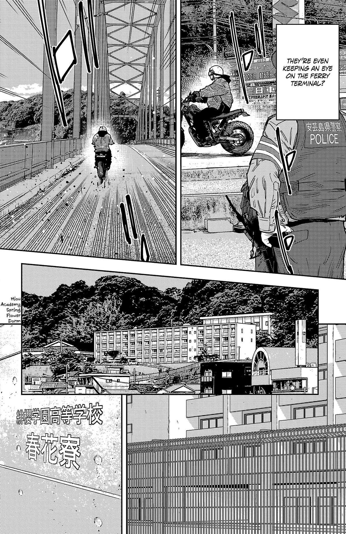 Read Nine Peaks Manga Online