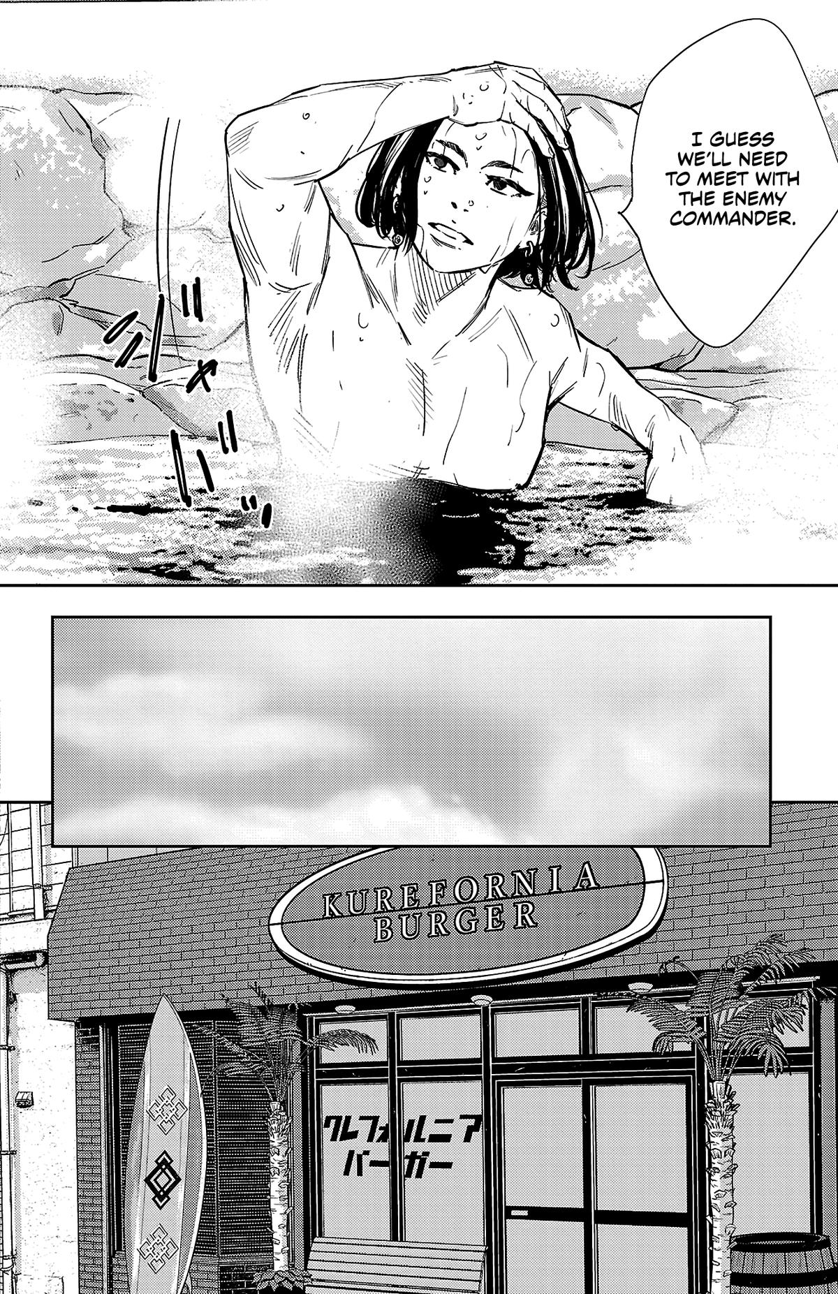 Read Nine Peaks Manga Online