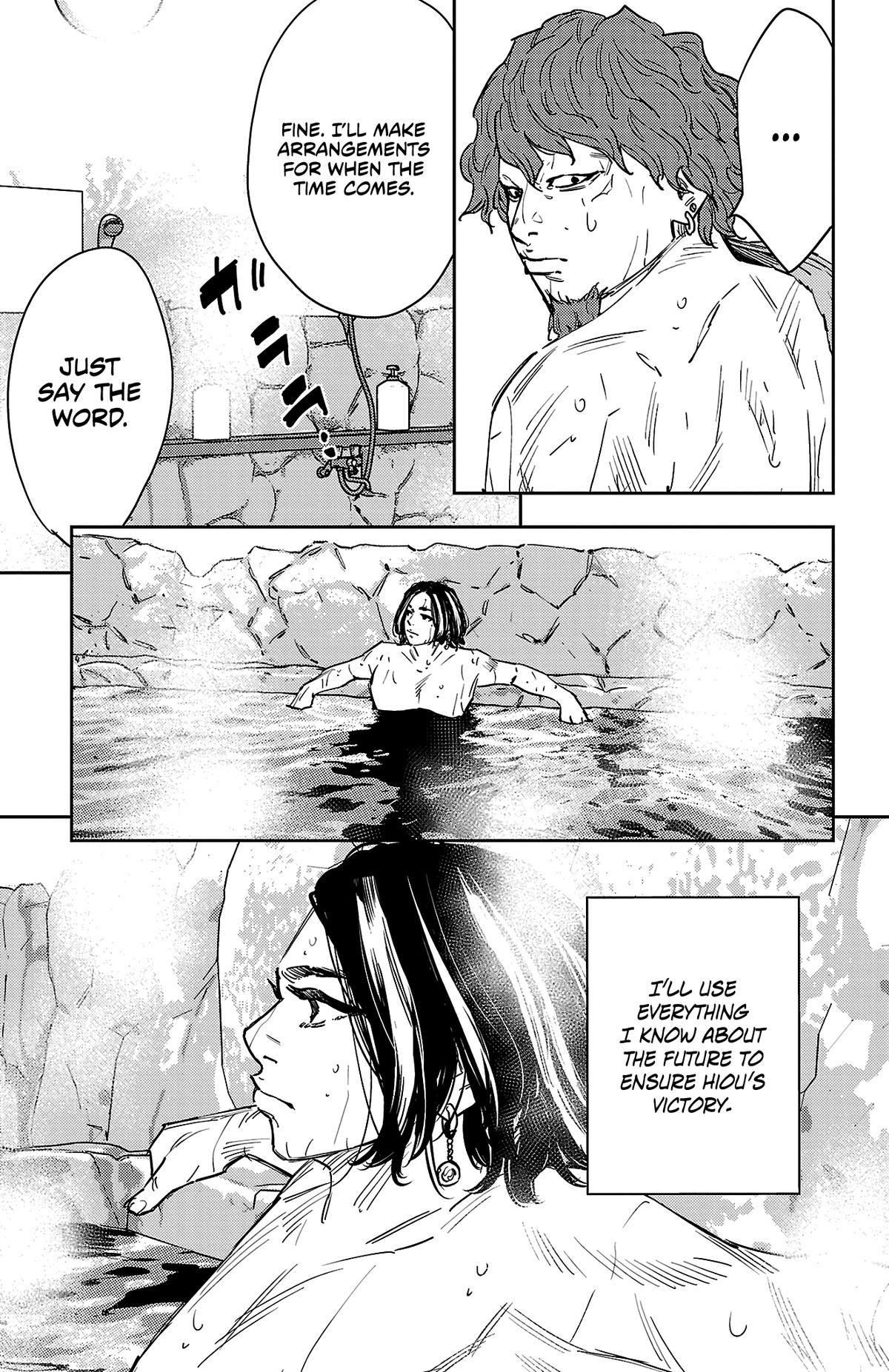 Read Nine Peaks Manga Online
