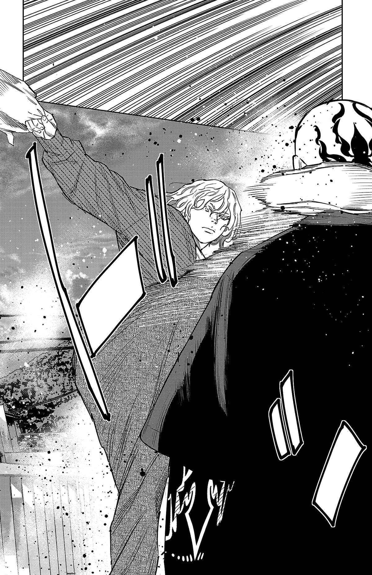Read Nine Peaks Manga Online
