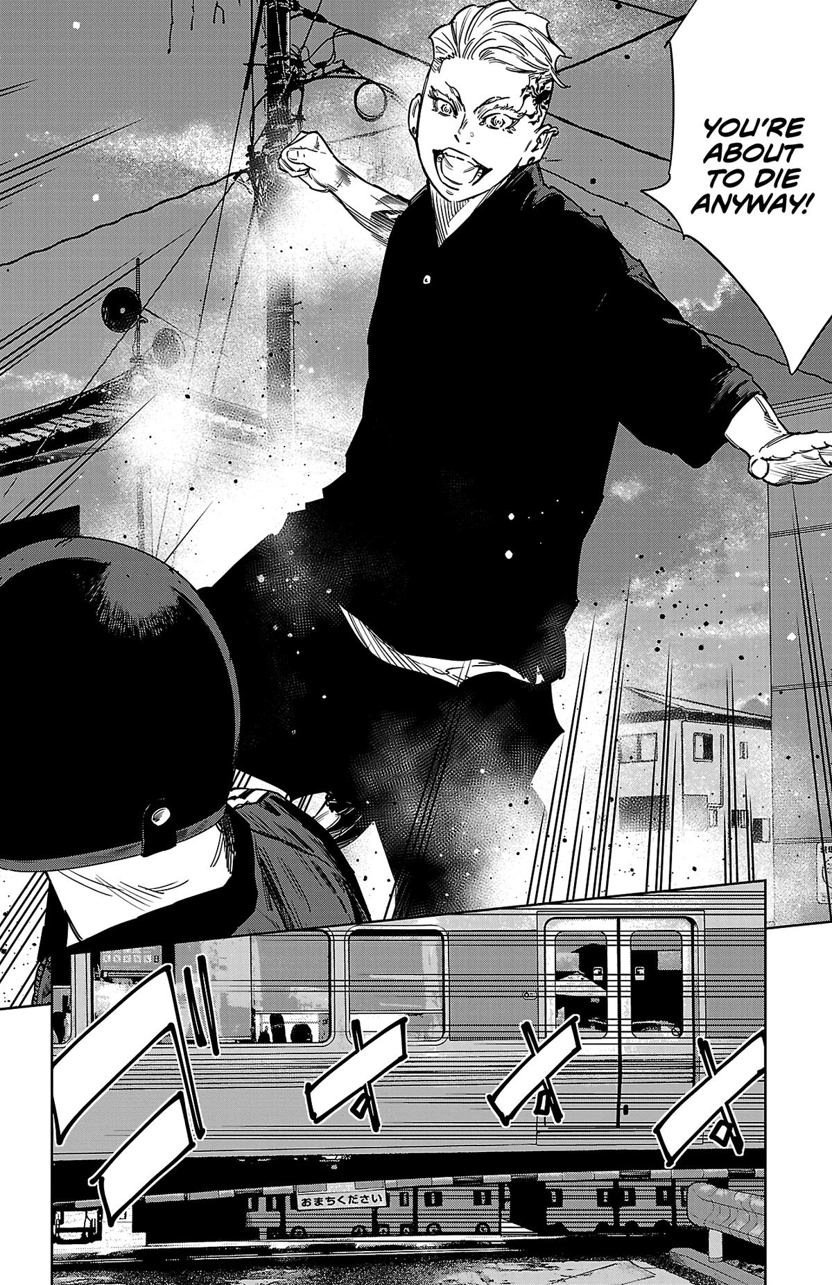 Read Nine Peaks Manga Online