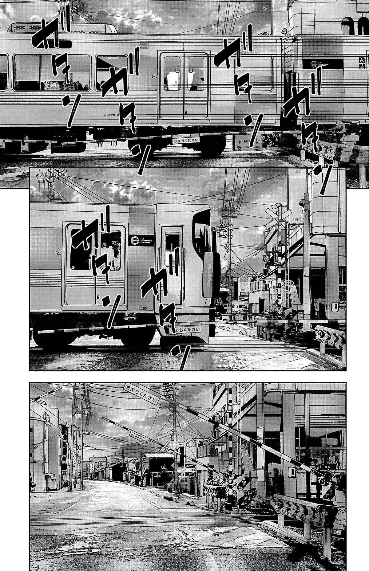 Read Nine Peaks Manga Online