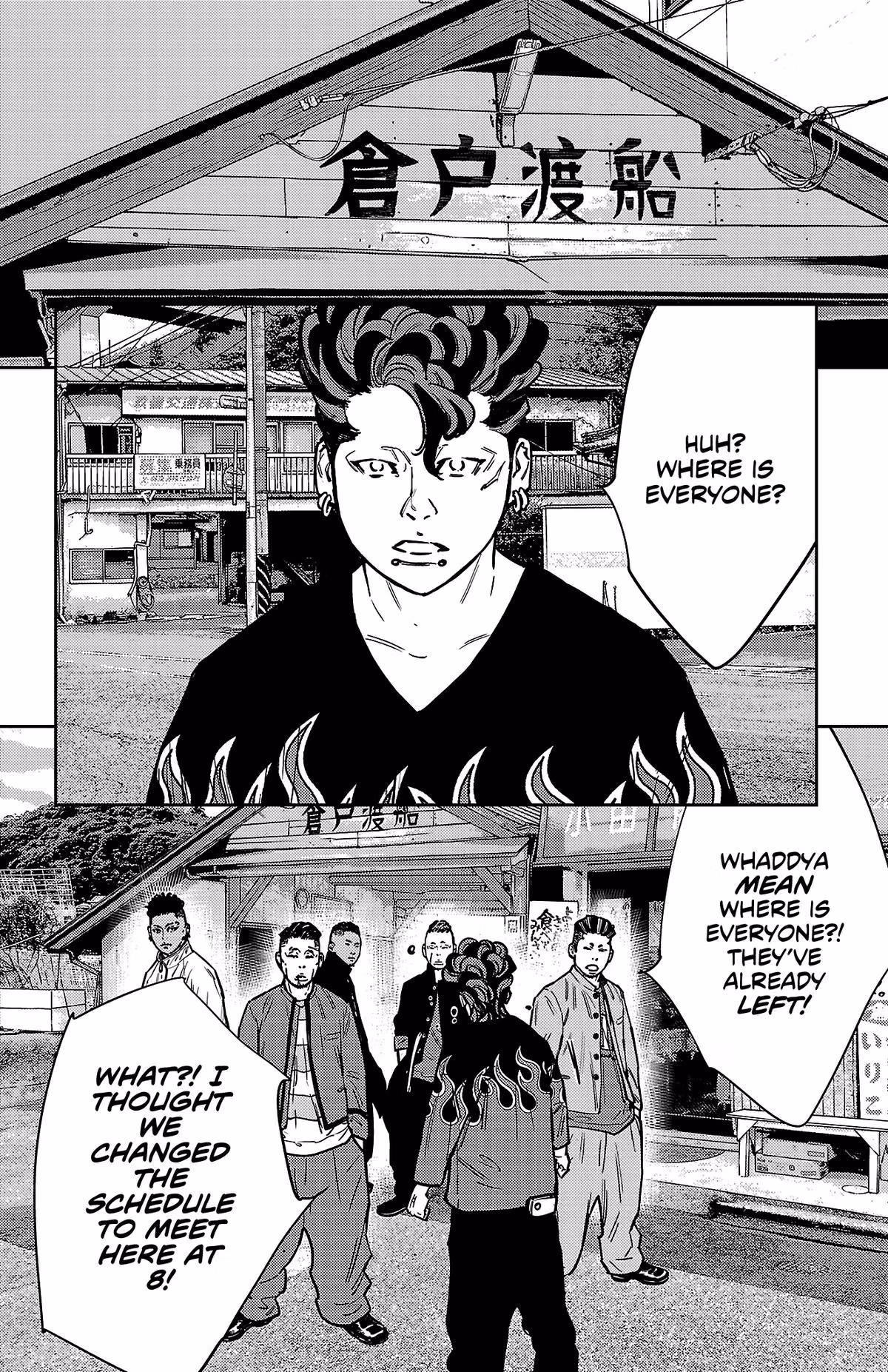 Read Nine Peaks Manga Online