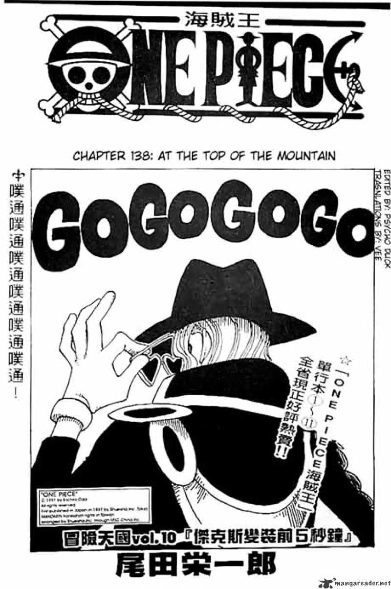 Read One Piece Manga Online