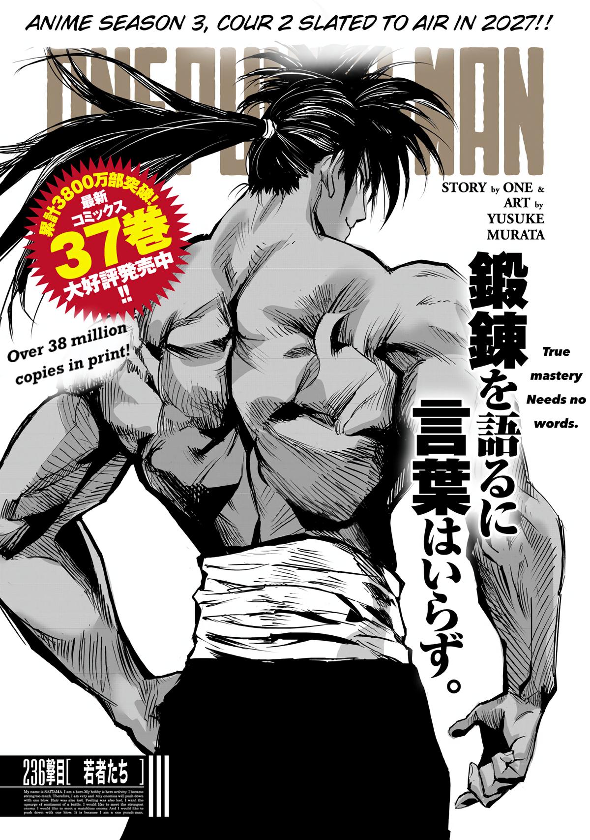 Read One-Punch Man Manga Online
