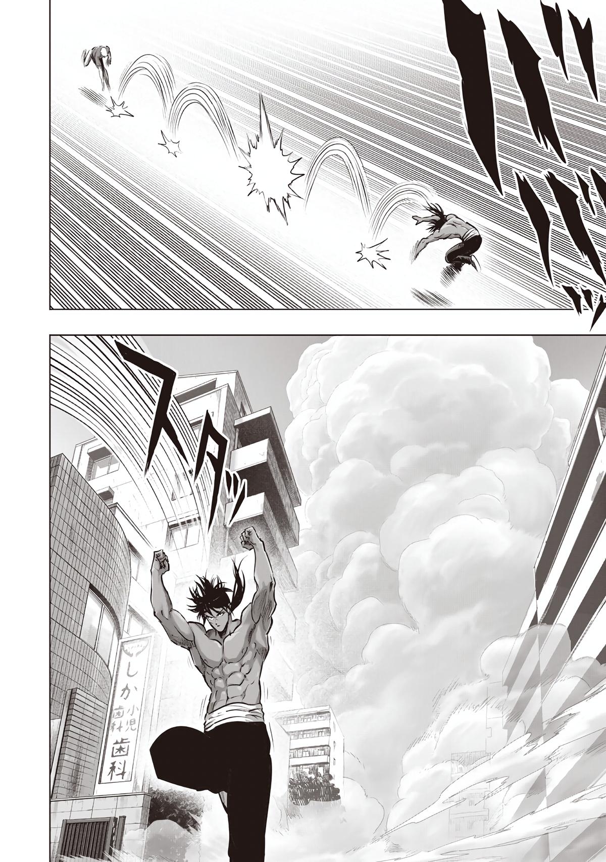 Read One-Punch Man Manga Online
