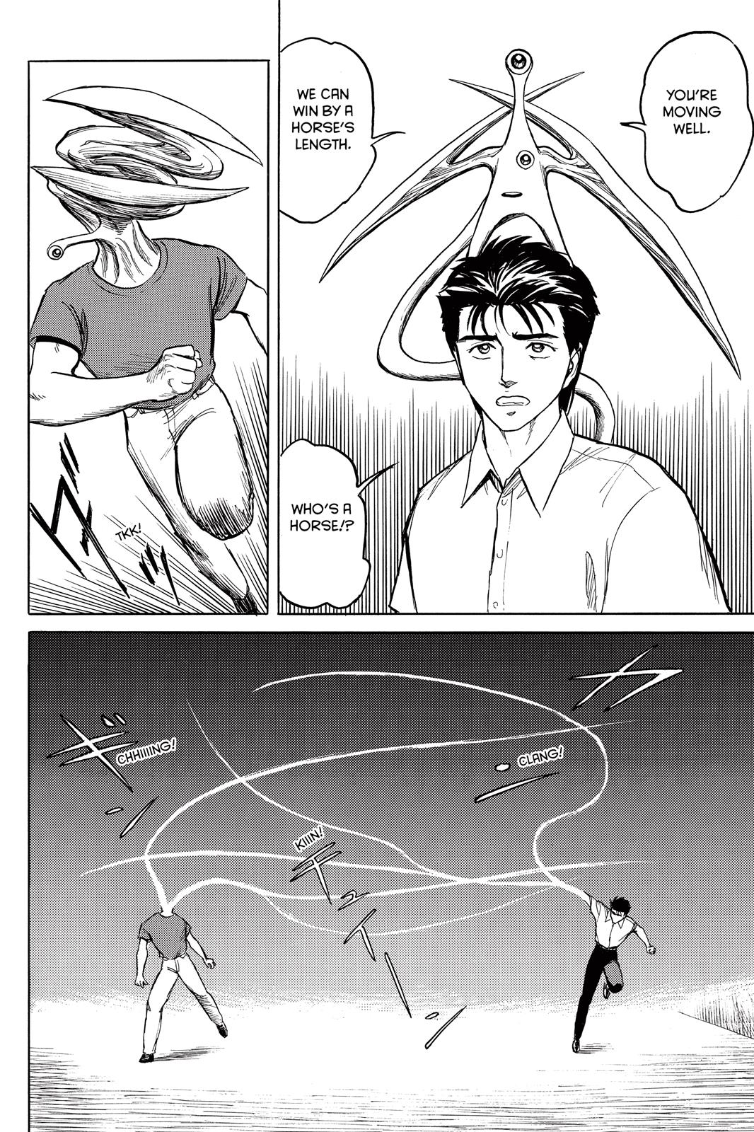 Read Parasyte Manga Online