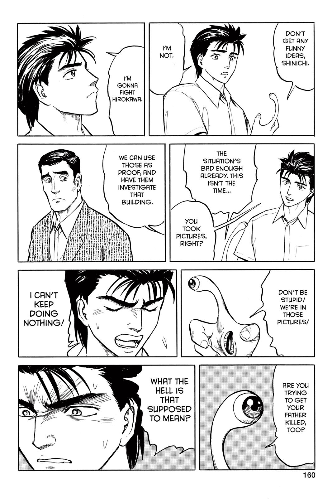 Read Parasyte Manga Online